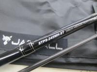 青帝プライザ STPS-245MH-ST