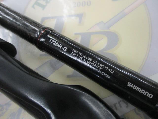 ゾディアス 172MH-G