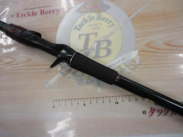 ゾディアス 172MH-G