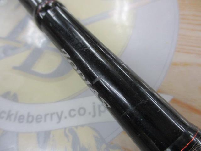 ゾディアス 172MH-G