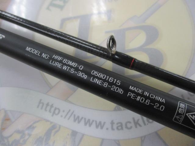 HRF 83MB・Q