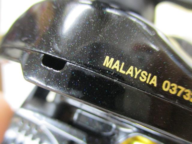 17バスワンXT 151