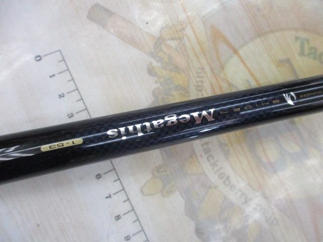 シデンメガディス 1-53｜＠ベリーネット 日本最大新品中古釣具WEBショップ