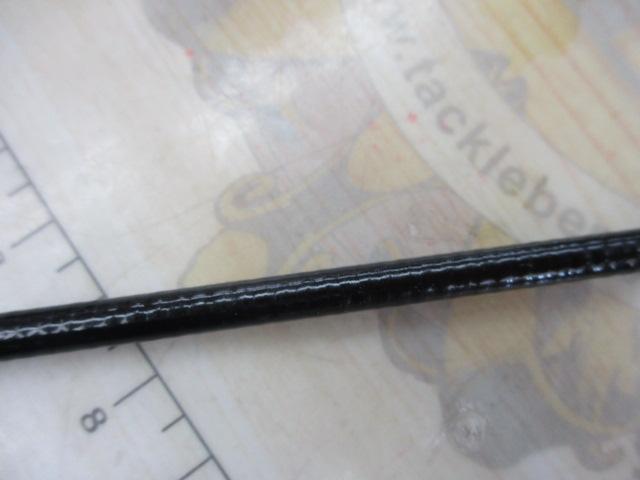 シデンメガディス 1-53｜＠ベリーネット 日本最大新品中古釣具WEBショップ