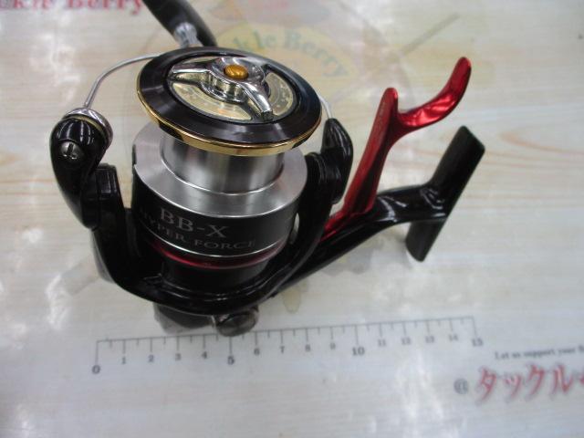 08BB-XハイパーフォースMg 2500DHG｜＠ベリーネット 日本最大