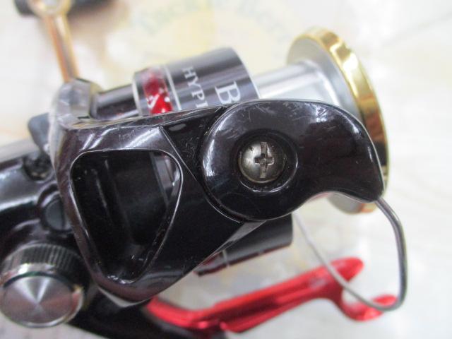 08BB-XハイパーフォースMg 2500DHG