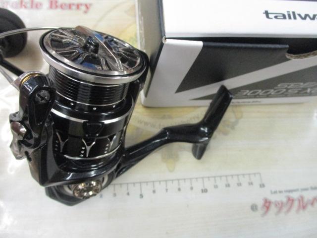 スピーキー 3000SXGX