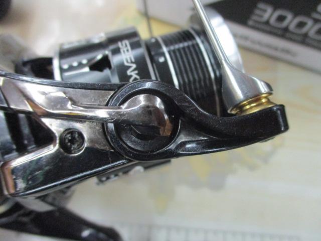 スピーキー 3000SXGX