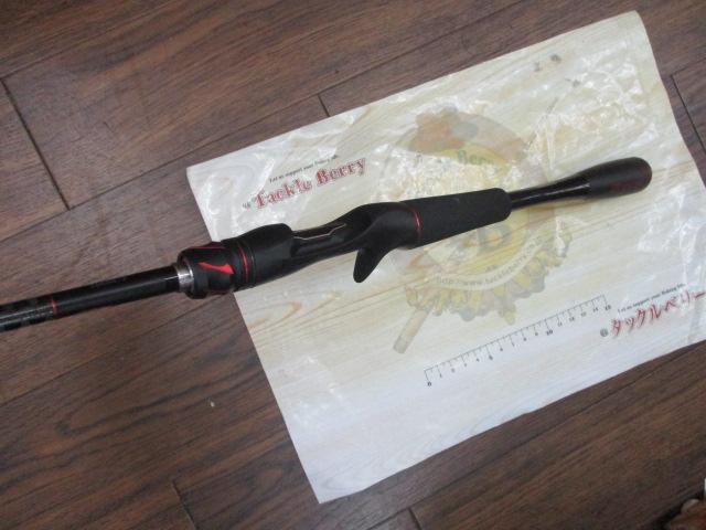 20ゾディアス 166ML-2