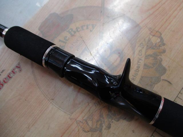 ヘラクレス HCSC-69H｜＠ベリーネット 日本最大新品中古釣具WEB