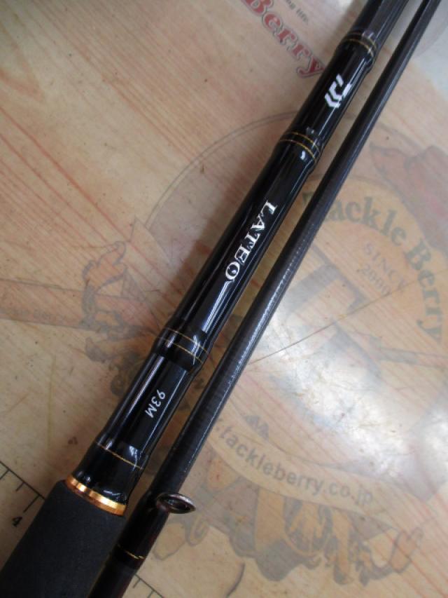 ラテオ 93M.R ラテオ 93M・R｜＠ベリーネット 日本最大新品中古釣具WEBショップ