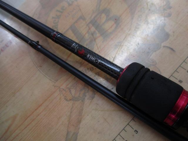 月下美人 83ML-T｜＠ベリーネット 日本最大新品中古釣具WEBショップ