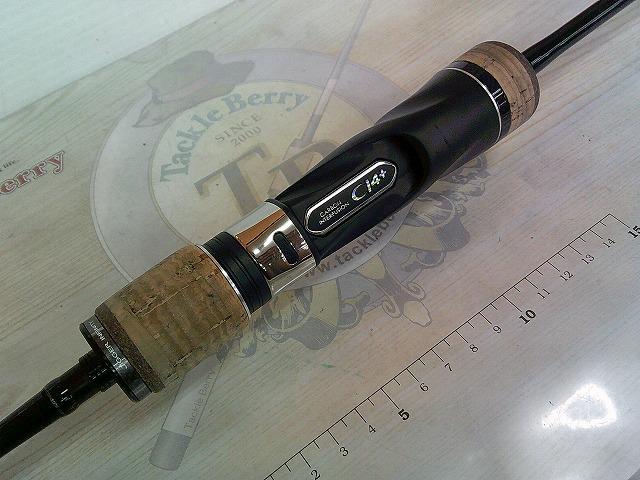 19オシアジガーインフィニティ B65-2｜＠ベリーネット 日本最大