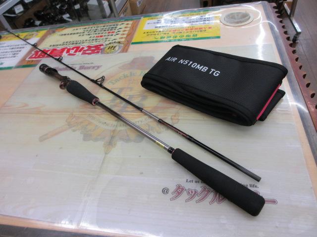 紅牙エア N510MB TG・N｜＠ベリーネット 日本最大新品中古釣具WEBショップ