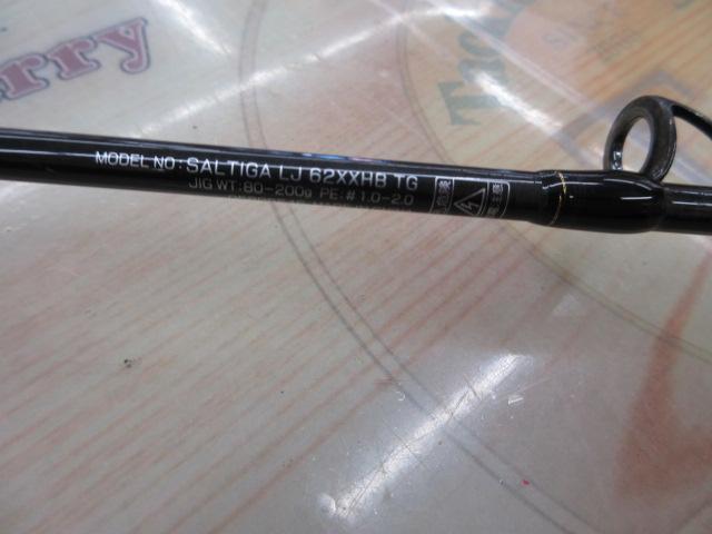 ソルティガLJ 62XXHB TG｜＠ベリーネット 日本最大新品中古釣具WEBショップ