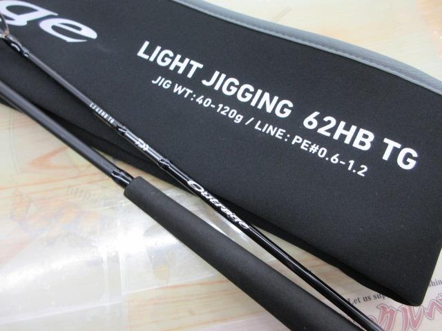 アウトレイジLJ 62HB TG｜＠ベリーネット 日本最大新品中古釣具