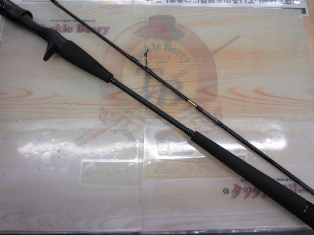 新品未使用　保証書付　ダイワ　23アウトレイジ LJ 62HB TG 新品未使用 保証書付 ダイワ 23アウトレイジ LJ 62HB TG ダイワ