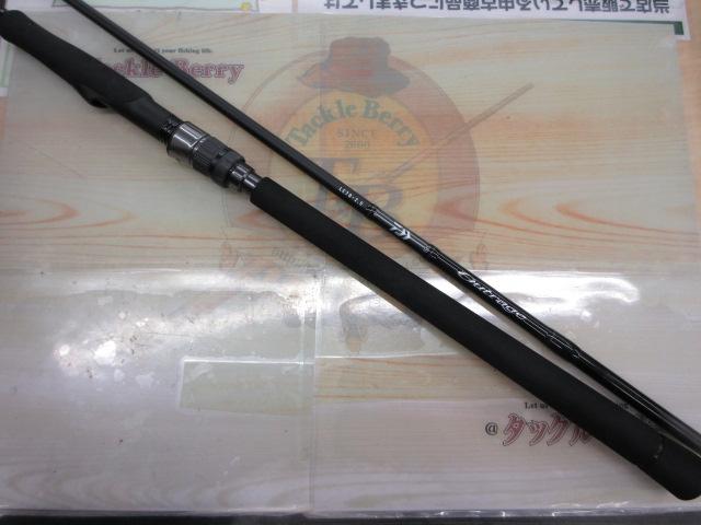 アウトレイジ LC70-2.5