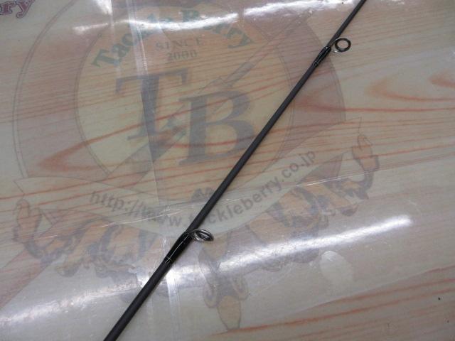 アウトレイジ LC70-2.5