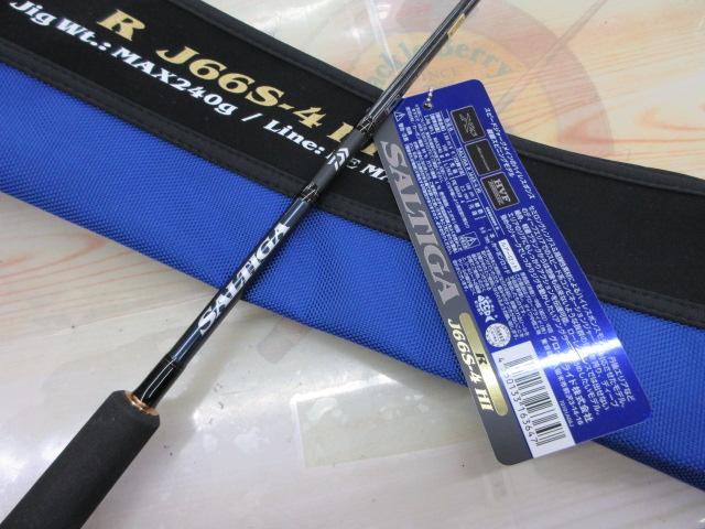 ソルティガR J66S-4 HI｜＠ベリーネット 日本最大新品中古釣具