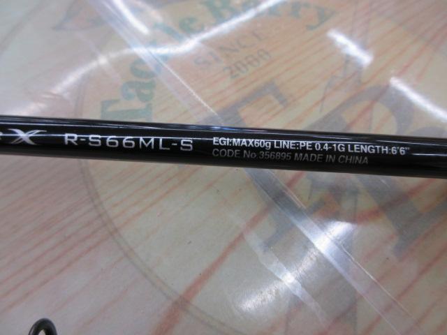 23セフィアBB ティップエギング R-S66ML-S｜＠ベリーネット 日本