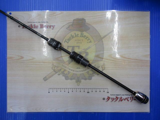 シルバーナ瀧TZ 57リミテッド