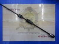 シルバーナ瀧TZ 57リミテッド