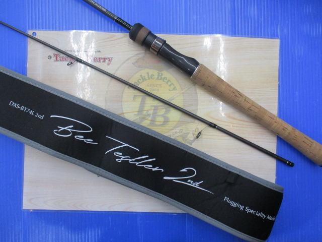 ビーテスラー2nd DXS-BT74L 2nd shinの釣行記:ビーテスラーの2ndモデル（DXS-BT74L）