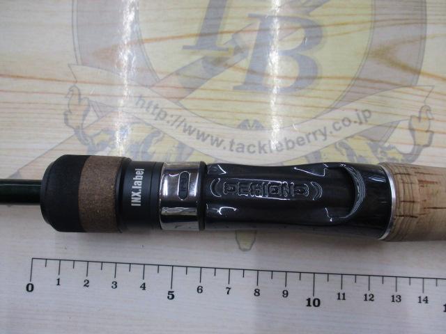 ビー・テスラー2nd DXS-BT74L