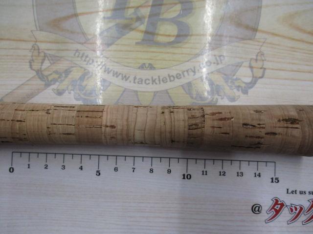 ビー・テスラー2nd DXS-BT74L