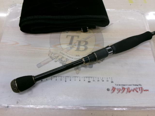 グラディエーターアンチ GA-65MS スピンボーダー