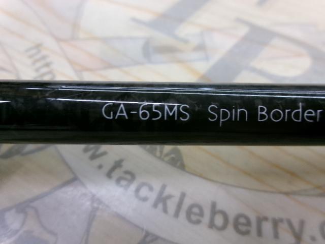 グラディエーターアンチ GA-65MS スピンボーダー