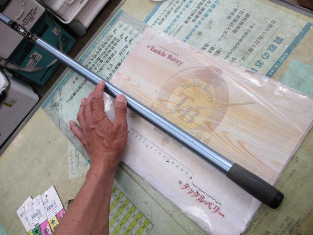 サーフリーダーFV 405EX-T