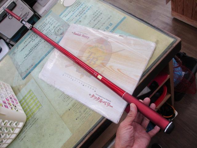 トーナメントサーフT 27-405