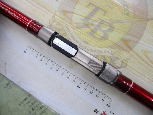 トーナメントサーフT 27-405