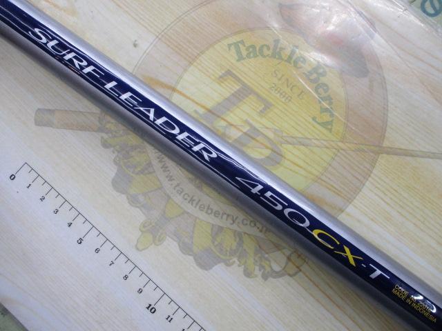 00サーフリーダー 450CX-T