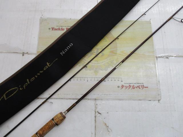 ディプロマットボロン DBS-612XUL MGS アブ・ガルシア(Abu・Garcia) ディプロマット ボロン DBS-612XUL