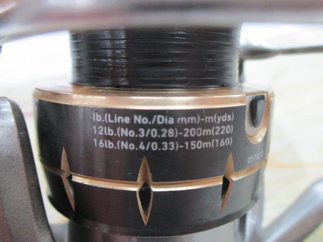 12レガリス 3000H