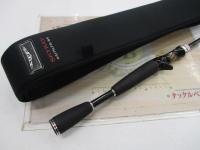 ソムナオスティーズ スカイレイ 631MLFB-FB 美品 Yahoo!オークション