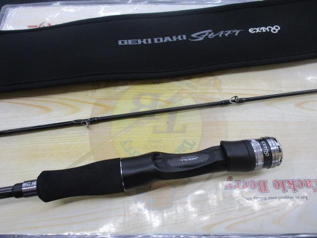 ゲキダキシャフトエクストロ GDX-C68UL｜＠ベリーネット 日本