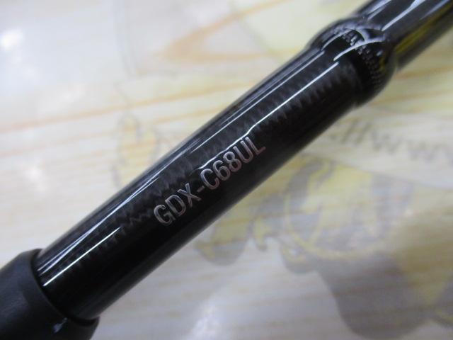 ゲキダキシャフトエクストロ GDX-C68UL｜＠ベリーネット 日本
