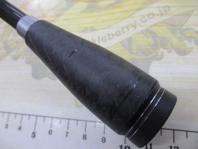 ゲキダキシャフトエクストロ GDX-C68UL｜＠ベリーネット 日本最大新品