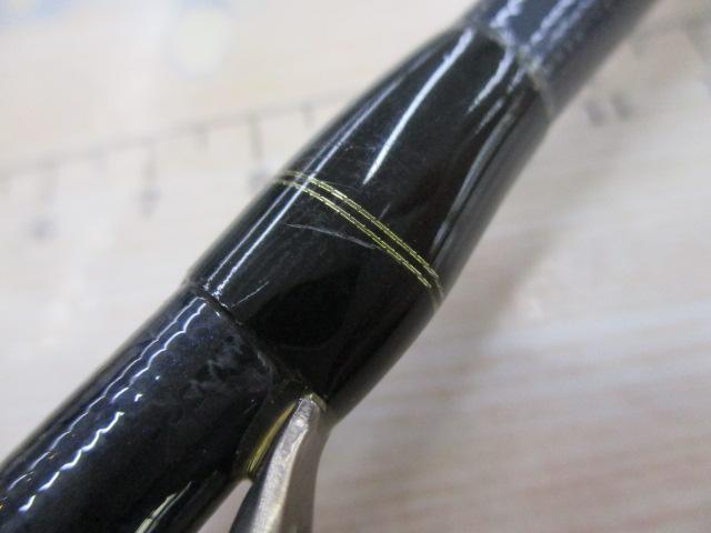 オシアAR-C S1006L