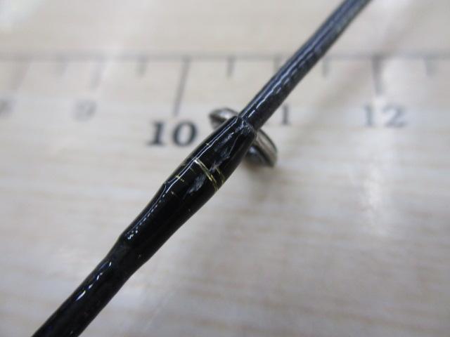 オシアAR-C S1006L