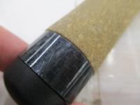 オシアAR-C S1006L