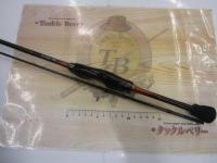 ソアレTT S70SUL-S