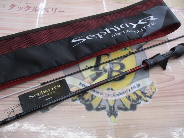 シマノ：セフィアXR メタルスッテ　B68MH−S/Ｒ シマノ セフィア XR メタルスッテ B68MH-S/R (ロッド・釣竿