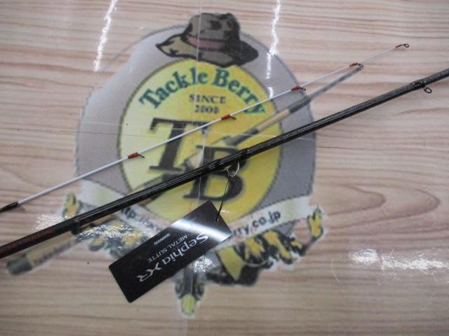 22セフィア XRメタルスッテ B68MH-S/R シマノ セフィア XR メタルスッテ B68MH-S/R ベイト 22年モデル