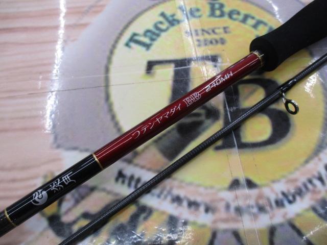 炎月一つテンヤマダイBB 240MH