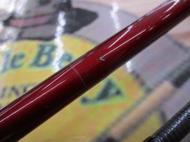 炎月一つテンヤマダイBB 240MH